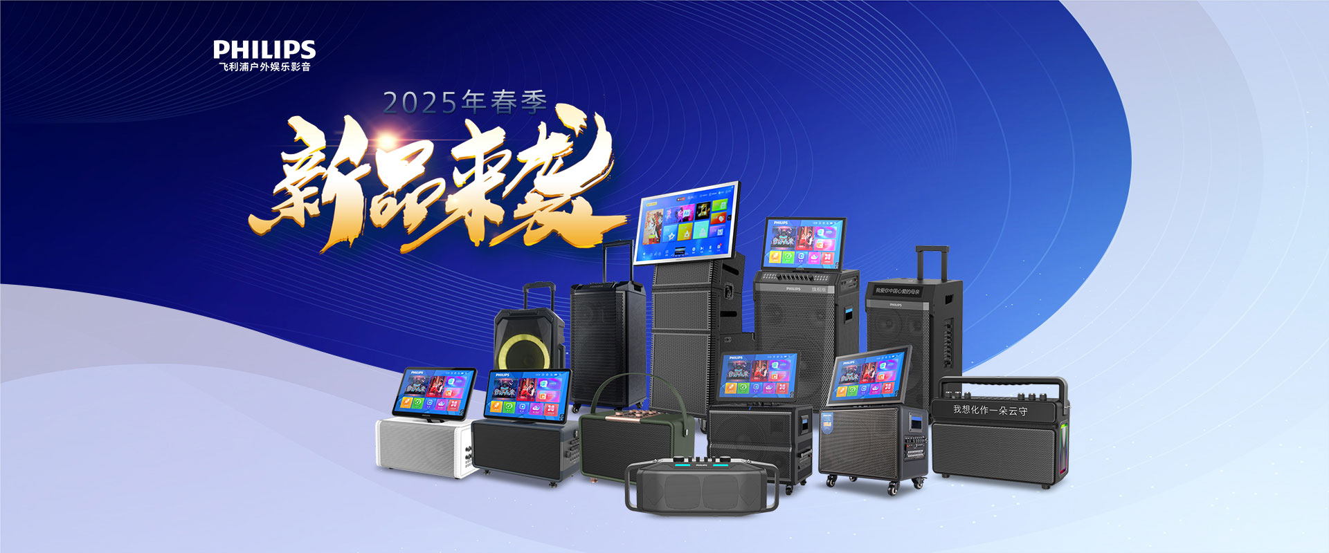 大图1