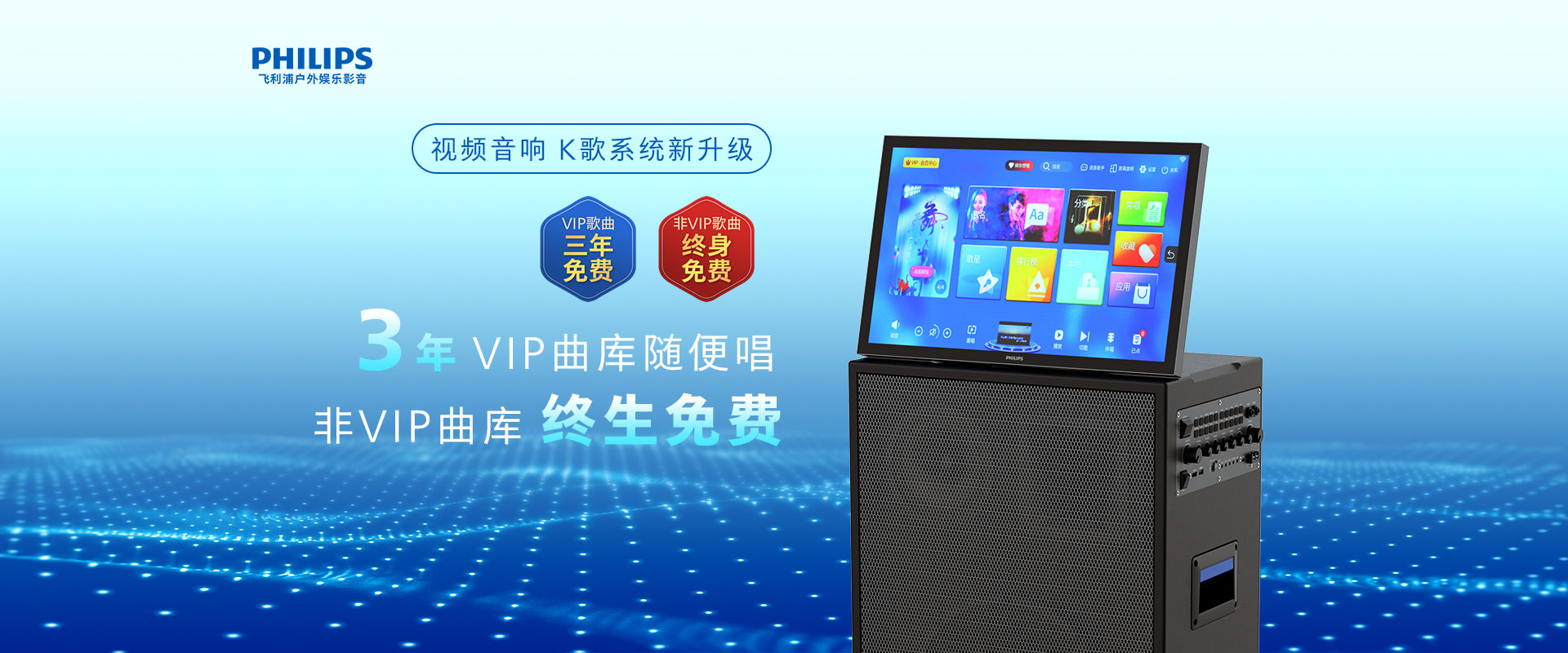 大图2