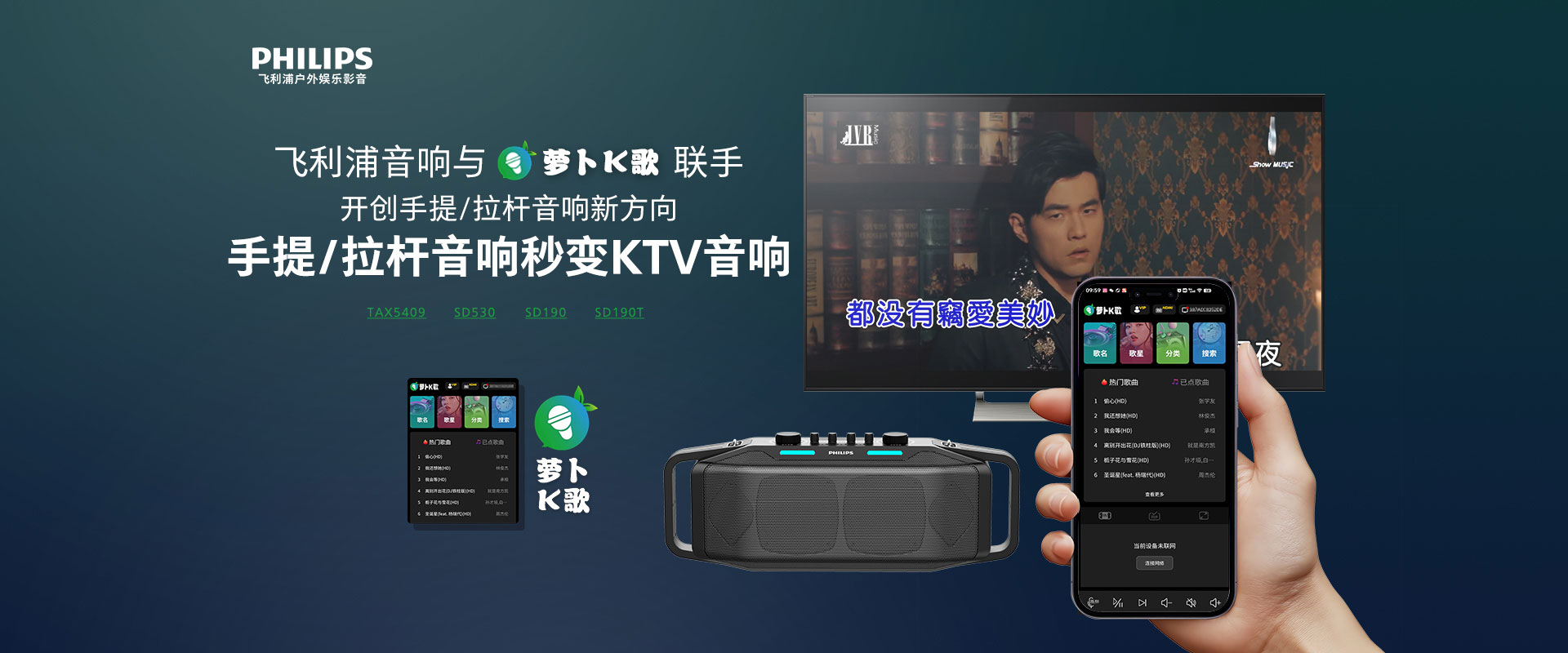 大图3