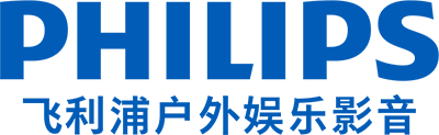 飞利浦音响