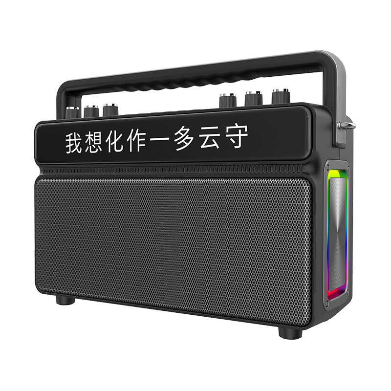 SD560